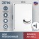 Revisionine Luc Lux LK2040, 200 x 400 mm, plastic