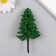 Artificial plant for creativity plastic "spruce" dark green 10 cm