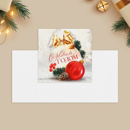 Happy New Year postcard, white ball 7 x 7 cm, new year-1