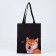 Chopper children for a girl without fastening, black color