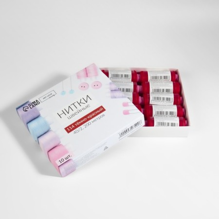 Threads 40/2, 200 m, dark red color No. 114-2
