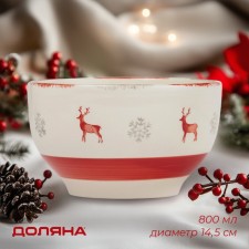 Saladnik New Year's share 