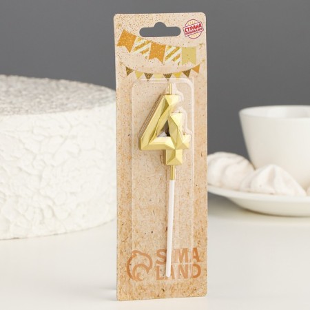 Candle in the cake on the skewer "Almaz", the number "4", gold, 4.5 cm-4