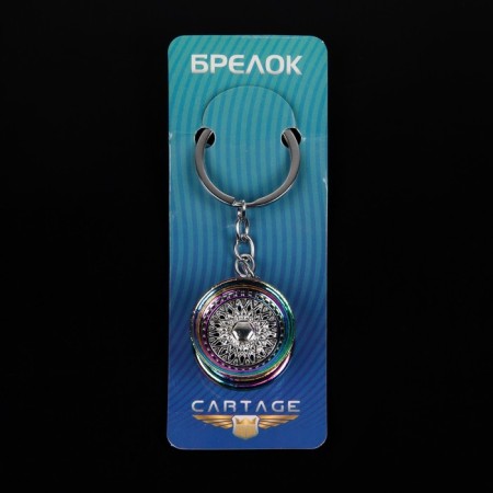 Брелок для ключей Cartage, колесо, металл, перламутровый-3