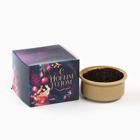 Gift set "Happy New Year": tea 50 g, cream-make-up with walnut, 120 g.-3
