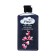 Milv "Fleur" shower gel-scrub, 340 ml