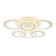 LED ceiling LED with Ambrella Light, Original, FA8805, LED, 139 W, 10425LUM, 3000-6400K, white color.