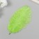 Decorative ostriches "Salad" h = 15-20 cm