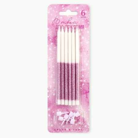 Candles for the cake "On your birthday", pink, 6 pcs.-3