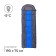 Dream 300 sleeping bag, 190 +35x75 cm, from -5 to +10 ° C