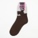 Women's terry socks "Bear", brown color, size 23-25