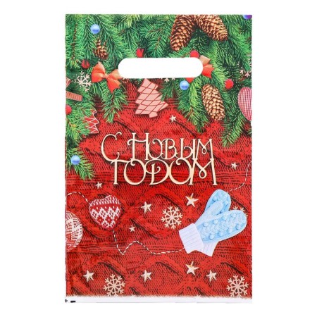 The package is polyethylene. with cut. pen "here is the New Year again", 20x30 cm, 50 μm set 20 pieces