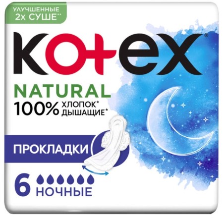 Gaskets "Kotex" Natural Night, 6 pcs.