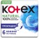 Gaskets "Kotex" Natural Night, 6 pcs.