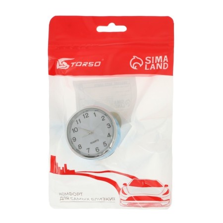 Cuts are car, intraspillene, D 4.5 cm, blue-5