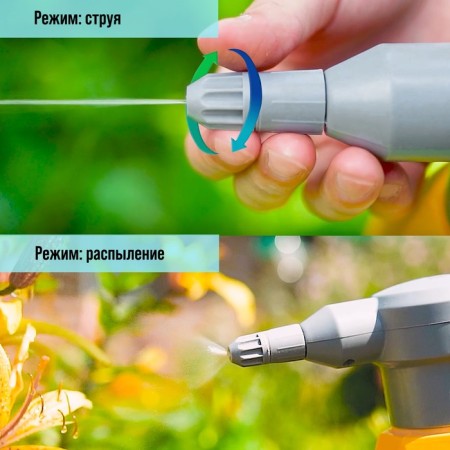 Sprayer battery tundra, 3.7 V, 2 ah, 2 l, 0.7 l/min, flexible nozzle-3
