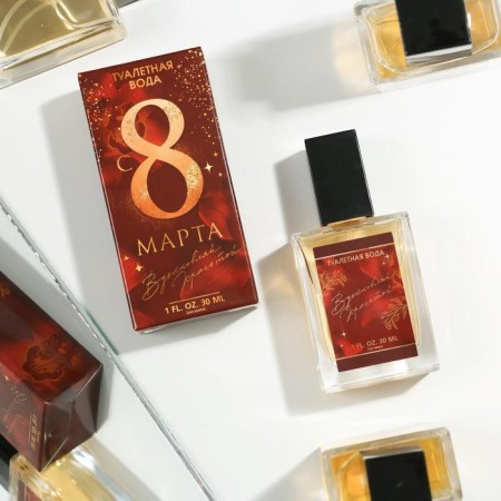 Women's toilet water "March 8", 30 ml