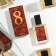 Women's toilet water "March 8", 30 ml