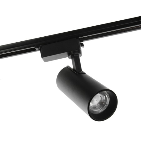 Trick lamp, Luazon Lighting, LTL-008, 20 W, 1400 LM, 4000K, Black-5