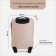 Small suitcase 20 ", lightning department, code castle, beige color