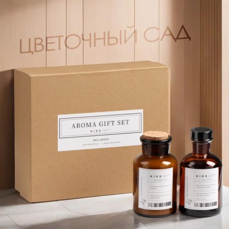 Gift set: diffuser 120 ml, aromatic candle, 120 g, flower garden