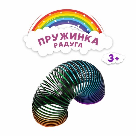 Razdug spring "Shine", Mix colors-1