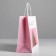 Gift Crafts, Packaging, You Are So Beautiful, 26 x 30 x 11.5 cm