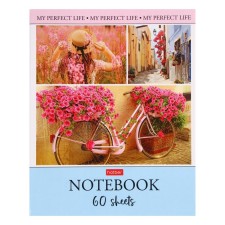 A notebook of 60 sheets in the cage 