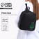 School backpack of artificial leather "Neon" 27x23x10 cm