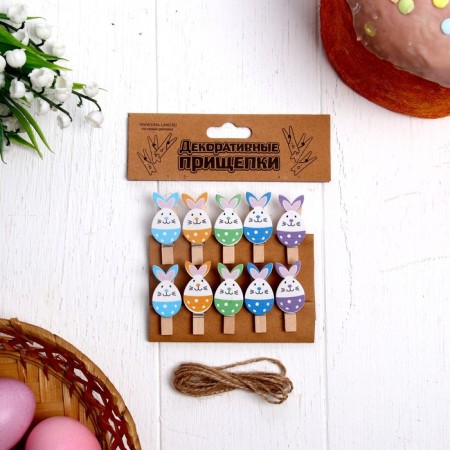 Decorative clothespins with a rope for the suspension "Easter", 10 pcs.-3