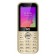 Cell phone BQ M-2457 Jazz Gold