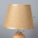 Vivian table lamp E14 40W 20x20x35 cm Risalux