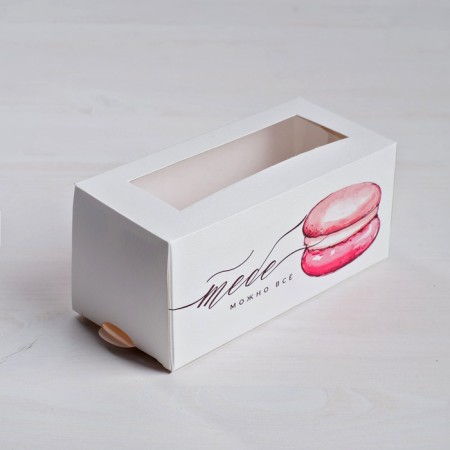 Box for Makarun, confectionery packaging, “you can do everything” 12 x 5.5 x 5.5 cm