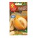 Melon seeds "honey varnish", 1 g