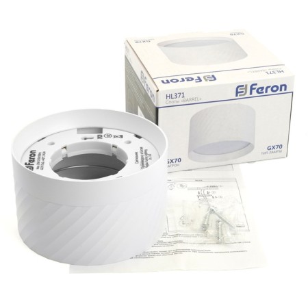 Ceiling light Feron HL371, IP20, GX70, 25 W, 115x115x70 mm, white color-8