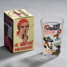 A glass of faceted 