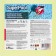 Liquid chlorine "Super Pool", 10 l