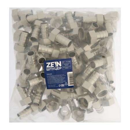 Zein fitting, 1/2 "x 14 mm, inner thread, nickelled brass, packing 100 pcs.-2