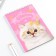 Notepad A5, 40 l. Cardboard cover. "Cat"