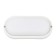LED LED moisture -proof Uniel, 18 W, IP65, LED, 4000K, 1620 LM, 38x193x193 mm, white color