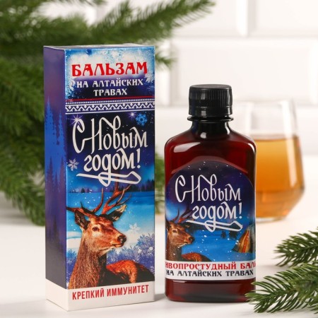 Balm “Happy New Year” Strong Immunity: rose hips, chernomatous mountain ash, cedar needles, fir needles, ginger, 250 ml.-1