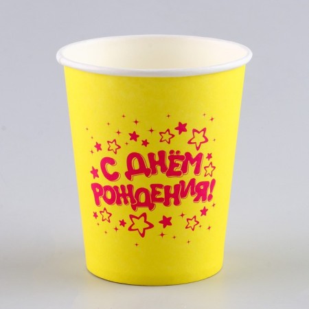 A one -time paper glass "Happy Birthday" (set of 6 pcs), 250 ml-2