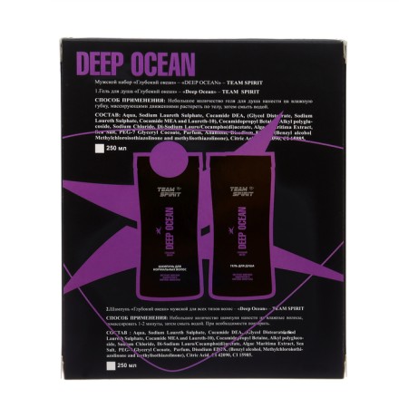 Подарочный набор мужской Team Spirit Deep Ocean: шампунь, 250 мл + гель для душа, 250 мл-4
