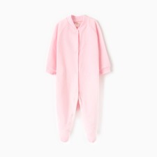 Details for children with closed legs, pink color, height 56