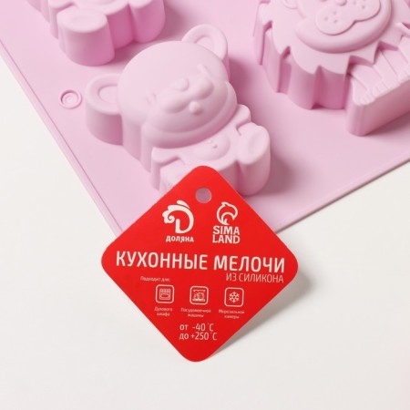Baking uniform “Animals”, silicone, 24 × 20 cm, 6 cells (6.5 × 4.5 cm), color mix-7