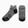 Men's socks minku shortened, size 38-45, gray color