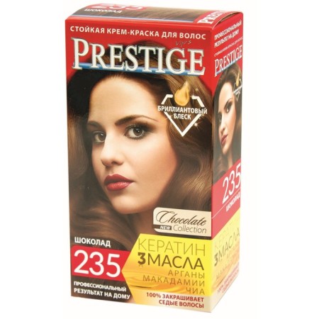 Hair dystige vip’s, 235 chocolate