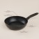 Aluminum pan with high side SL Home, D = 24 cm, h = 6.3 cm, anti -stick coating, induction, black color