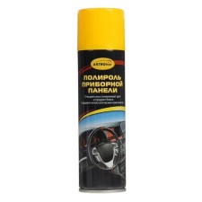 Astrohim Plastic Polition Orange, 335 ml, Aerosol, AS - 2338
