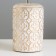 August table lamp E14 40W white-gold 22x22x34 cm Risalux